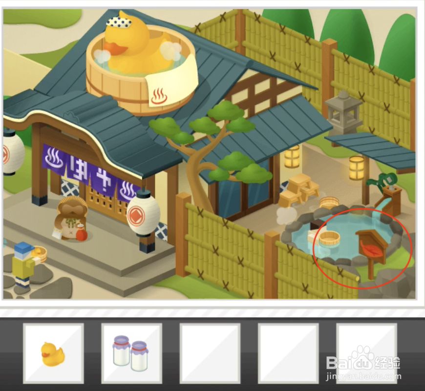 修复大师18关温泉攻略