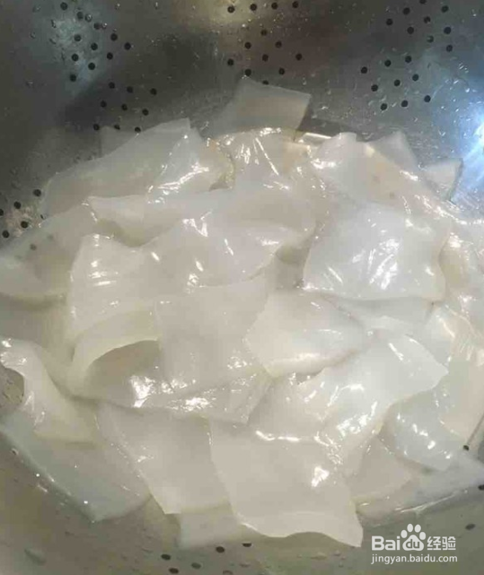 鱼头炖粉皮的做法