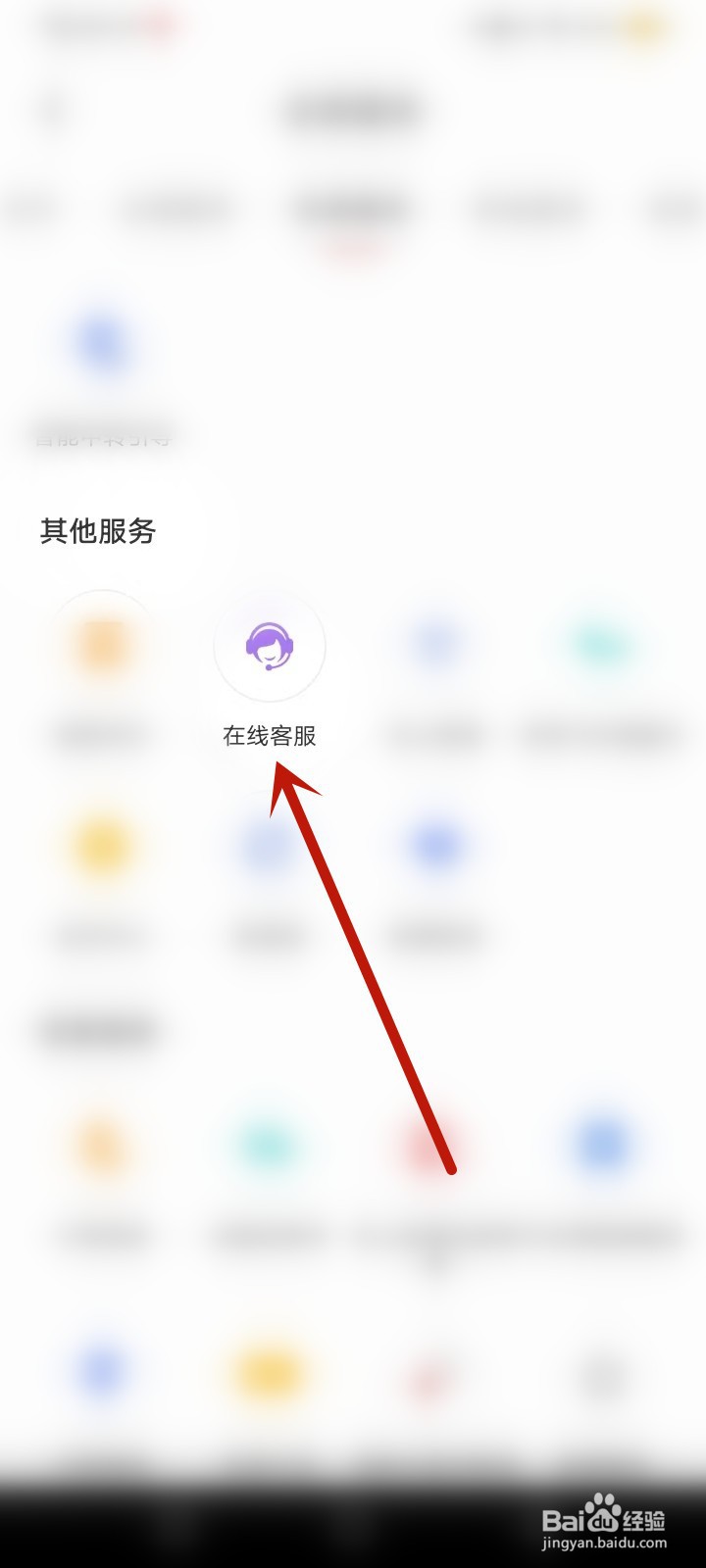团队机票如何预订