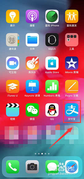 支付宝行走积分赛要走到多少步才奖励积分