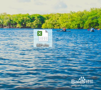 Excel表格怎样从身份证中提取出生日期