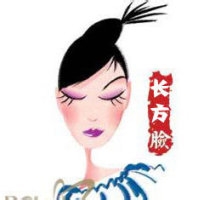 不同脸型的修饰打底