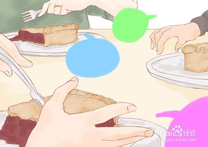 如何不在乎别人的看法