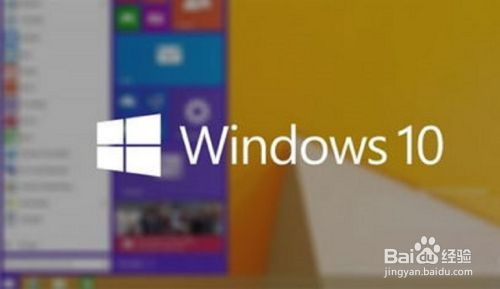 win10安装失败，win10安装失败怎么办