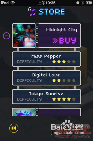 iPhone/iPad版《爆破》：带感的消除游戏