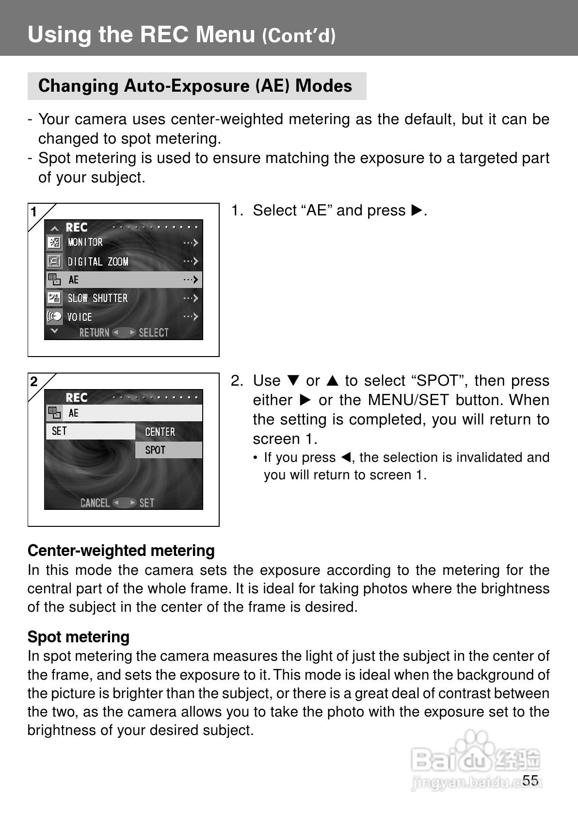 柯尼卡美能达KD-400Z数码相机说明书:[6]