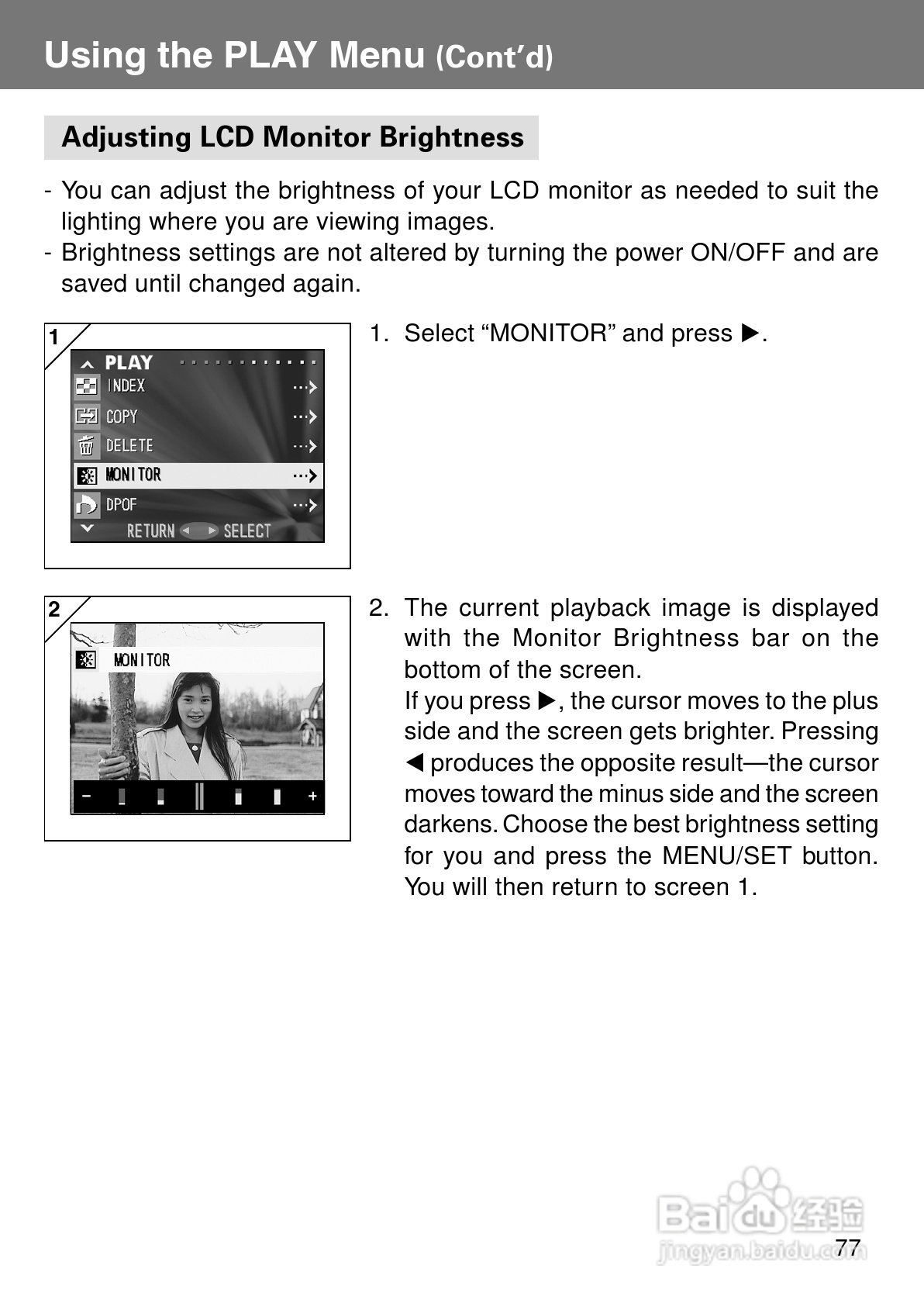 柯尼卡美能达KD-400Z数码相机说明书:[8]