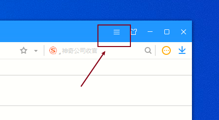如何设置搜狗浏览器默认下载方式