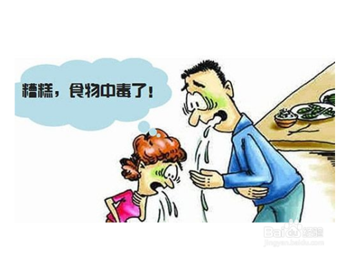 列车上旅客发生食物中毒怎么办