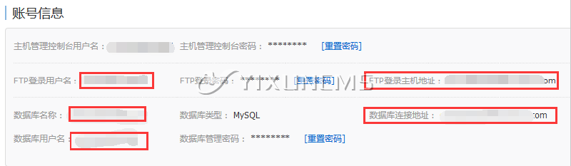 网站建设怎么弄