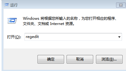 提示是否停止运行此脚本怎么办