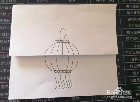 2021元旦简单画画