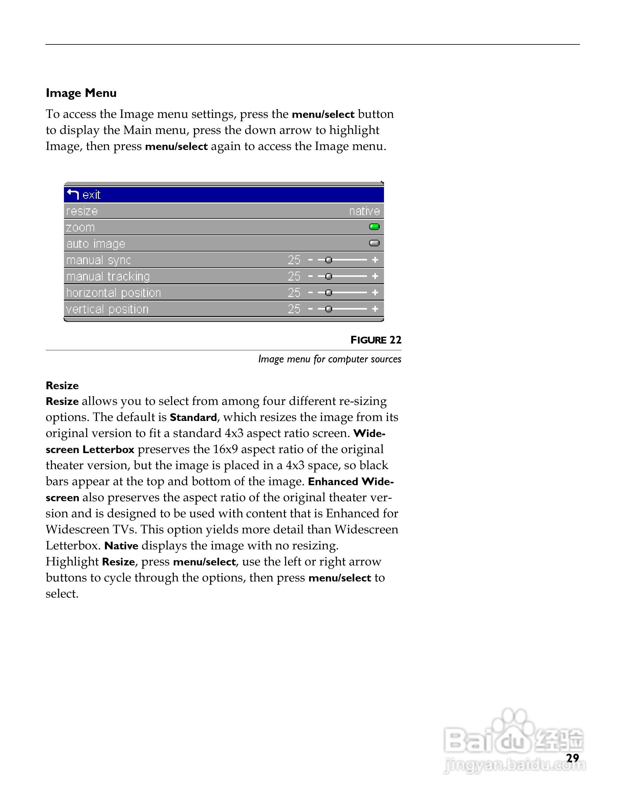 富可视 LP530投影机说明书:[4]