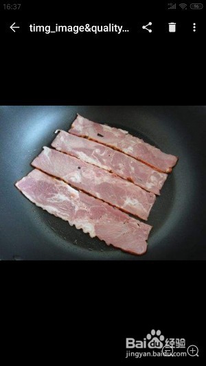 食补佳品西兰花培根浓汤的做法