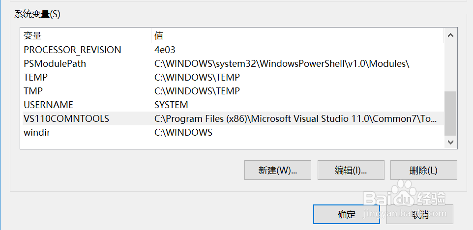 pip安装jupyter notebook