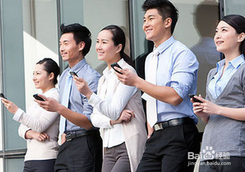 编辑公务短信要点