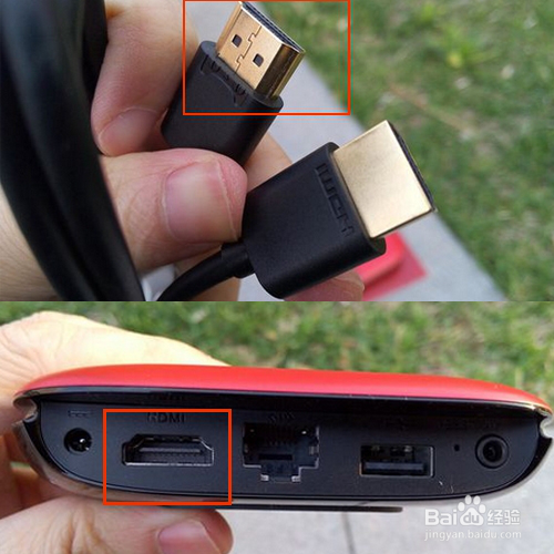 酷开电视安装机顶盒教程