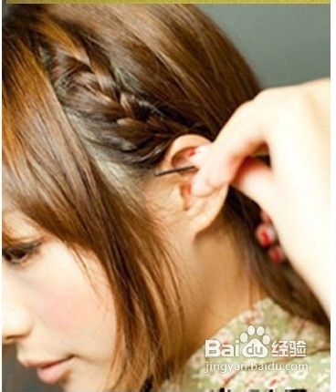 简约浪漫侧编发教程