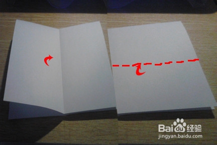 折纸之餐桌小垃圾箱