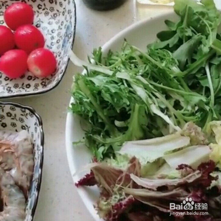如何做蔬菜沙拉
