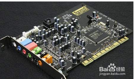 如何找回桌面上任务栏的音量图标