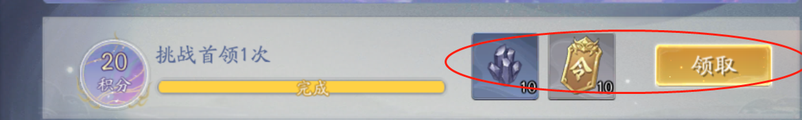 ​休闲手游武林闲侠铁矿石获得方法是什么呢