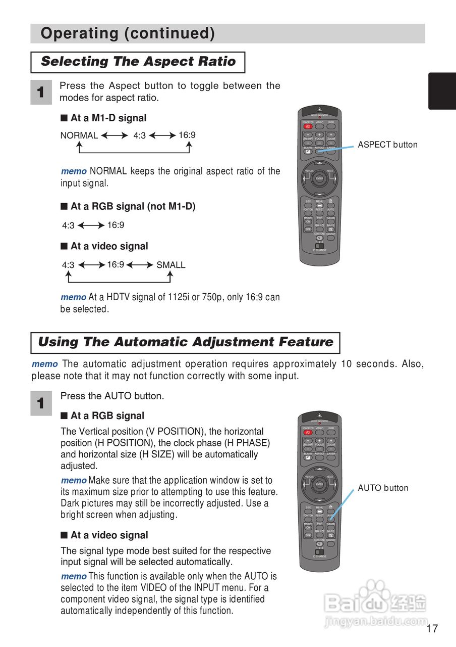 日立 CP-X1250投影机说明书:[4]