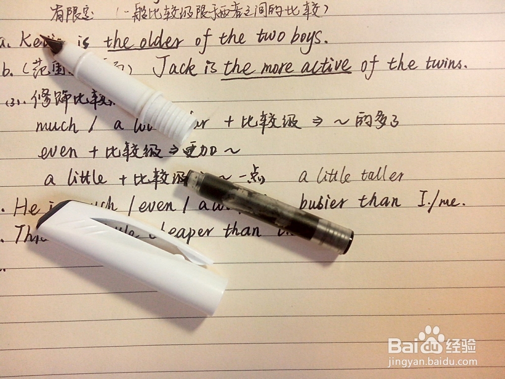 如何重复使用一次性钢笔