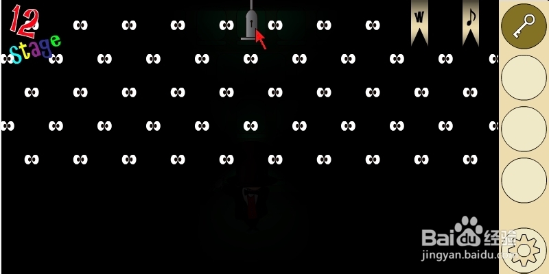 马戏团之谜2攻略：[3]