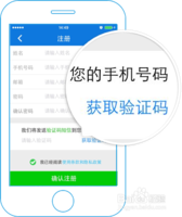 我不忧office+如何注册