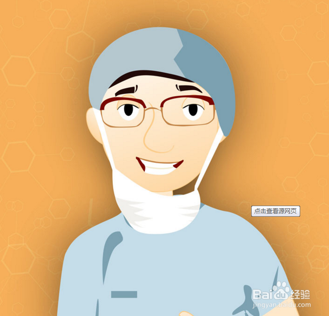 冬天戴口罩的注意事项