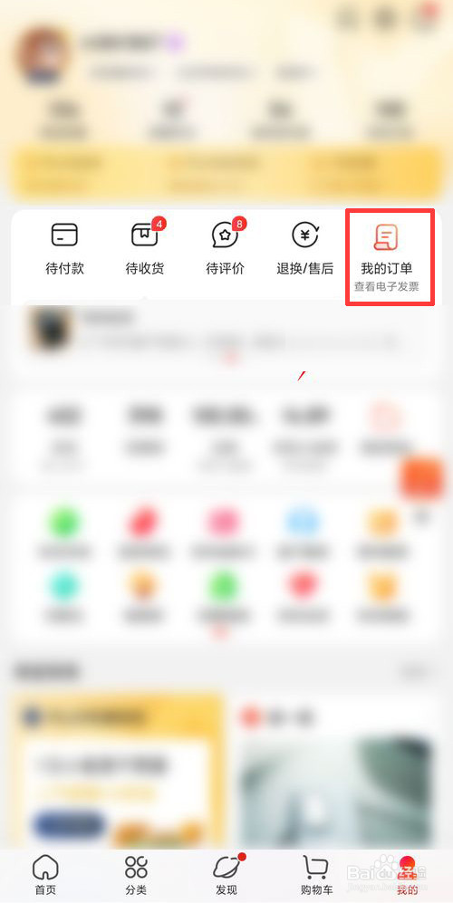 疫情小区封了快递怎么送