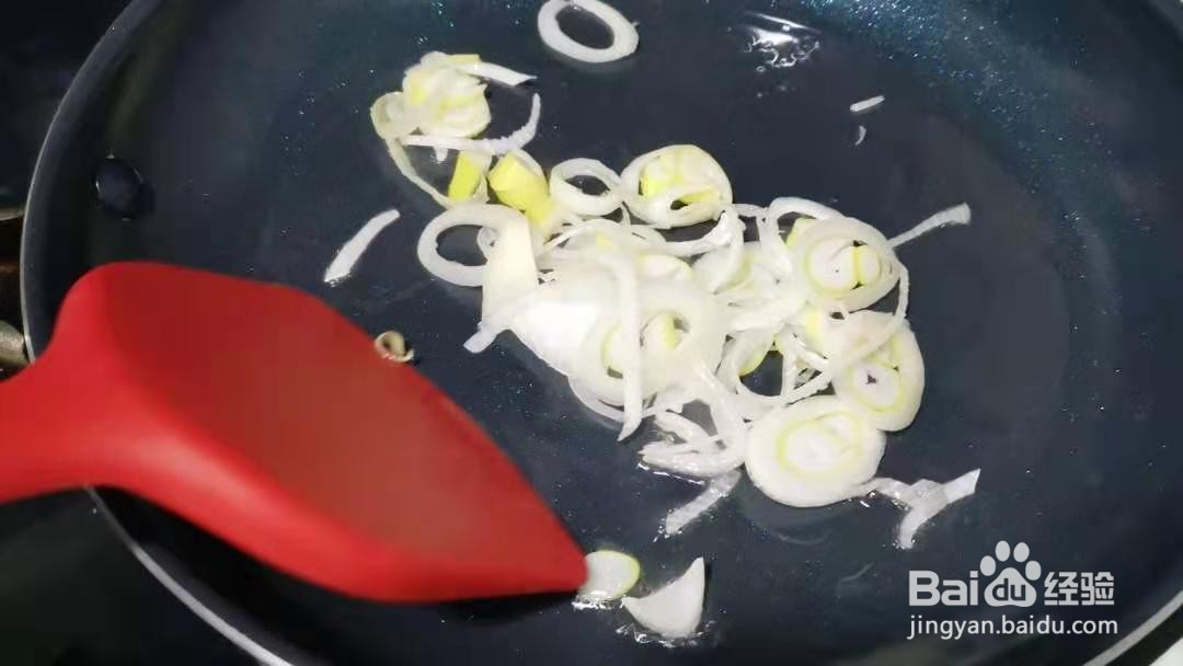 香芹炒午餐肉