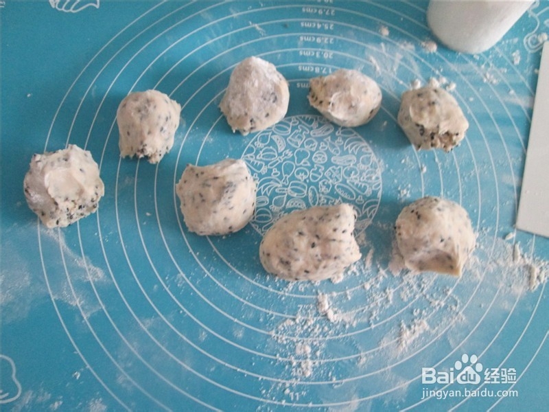 奶香黑芝麻发面饼