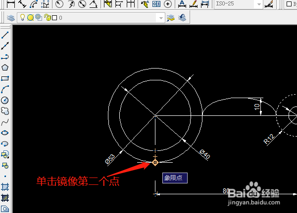 绘制CAD的椭圆弧之实例