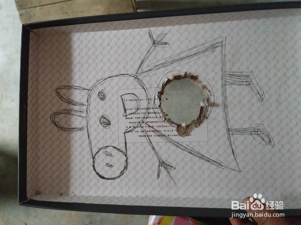 怎么用鞋盒子给孩子制作一个好玩的玩具