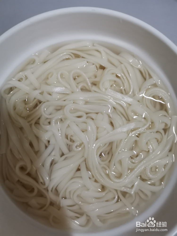 挑战自制力的拌面