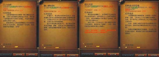 [地下城守护者OL]5分钟完成到手170万经验