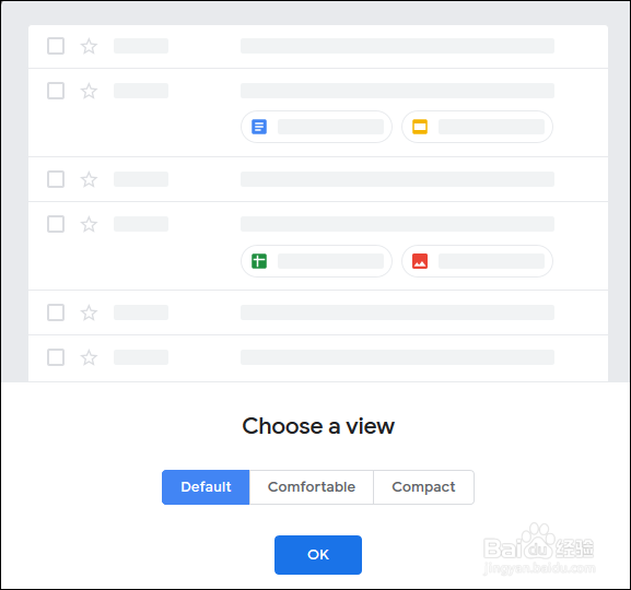 如何在网络上自定义Gmail