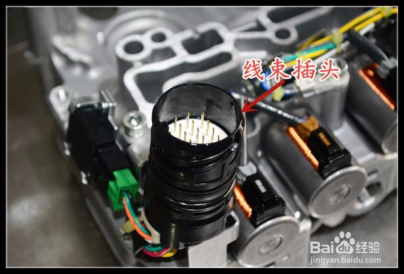 骊威变速箱故障灯亮