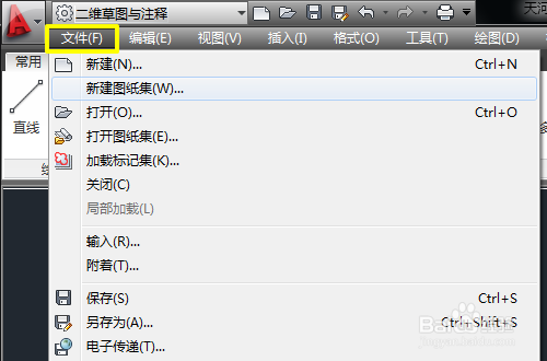 CAD图纸如何打印,如何转成PDF