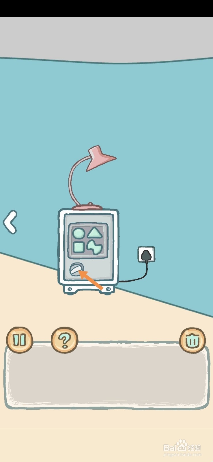 养只二哈不容易拆家并非浪得虚名9-10天怎么过关