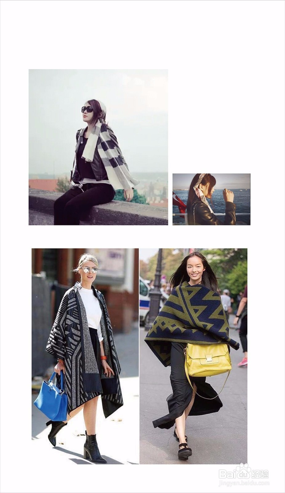 旅行照要怎么穿才美女