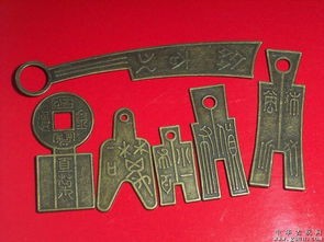 投资古钱币,你已玩不起