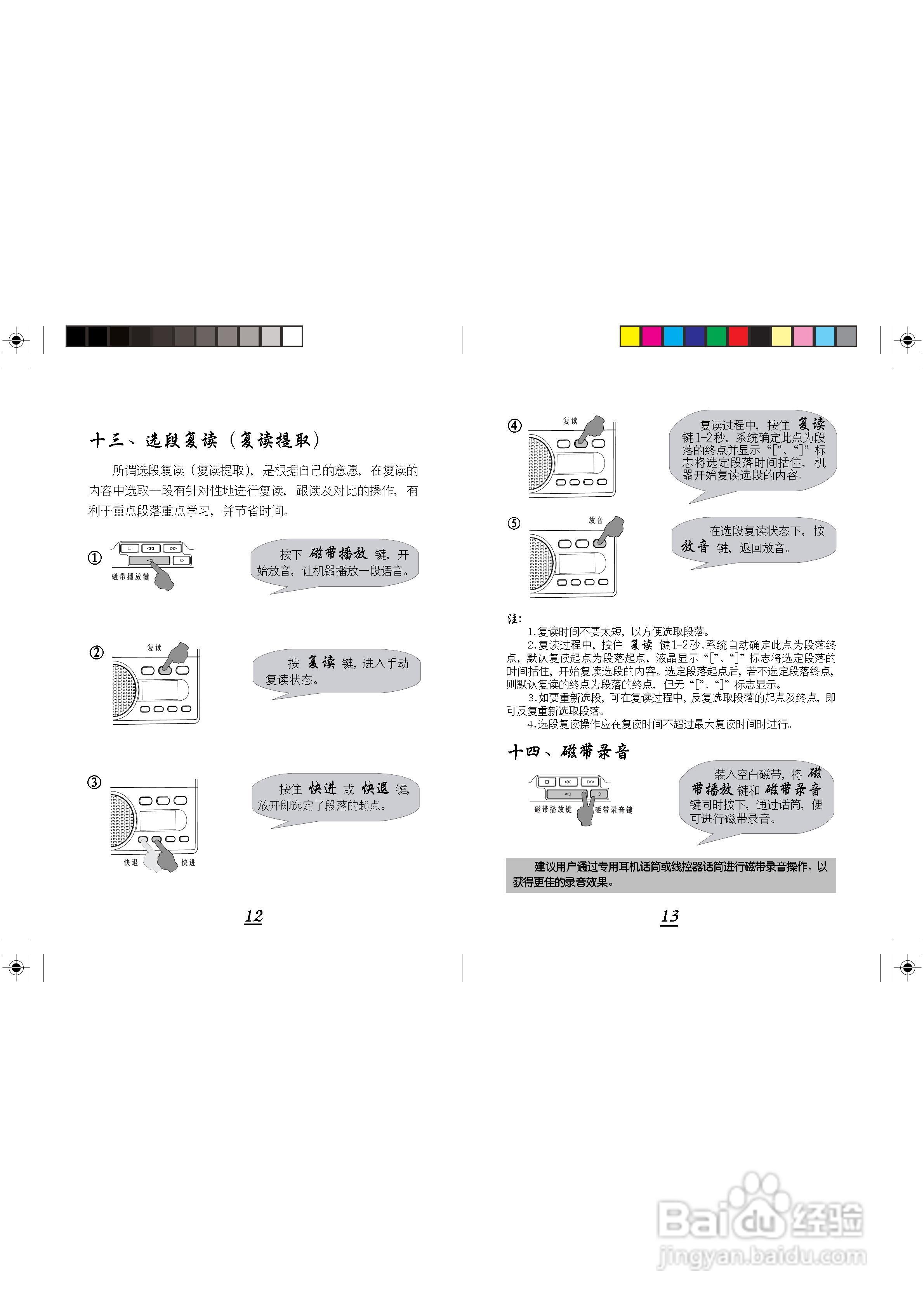 BK-891