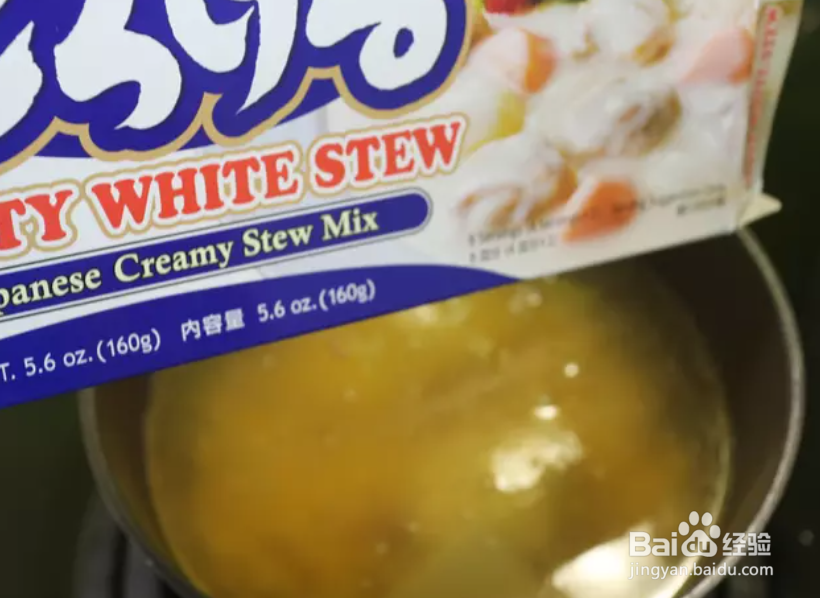 奶油白酱玉米浓汤