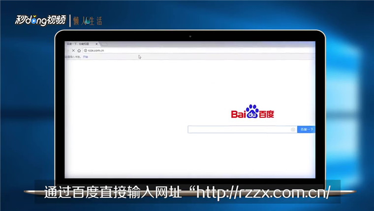 如何在网上个人办理数码照片回执