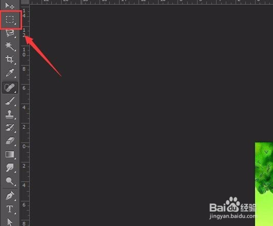 photoshop去除水印的六种方法