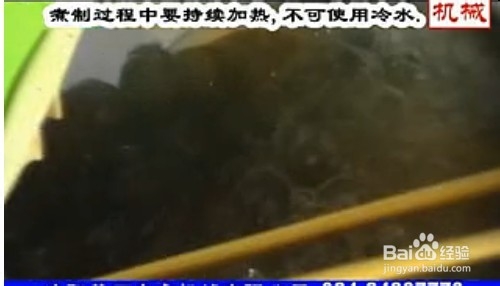 在家怎么做珍珠奶茶