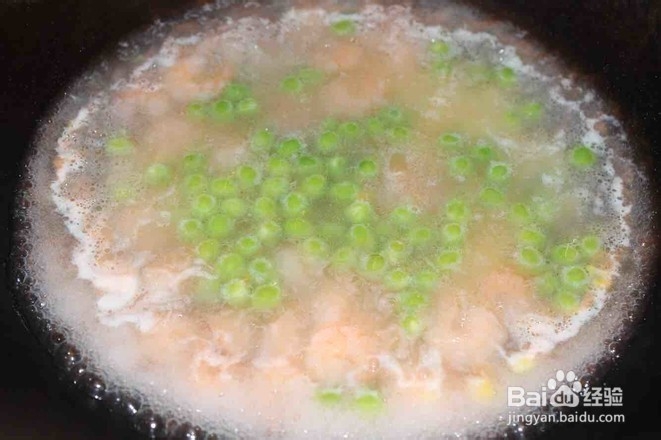 什锦虾仁的做法